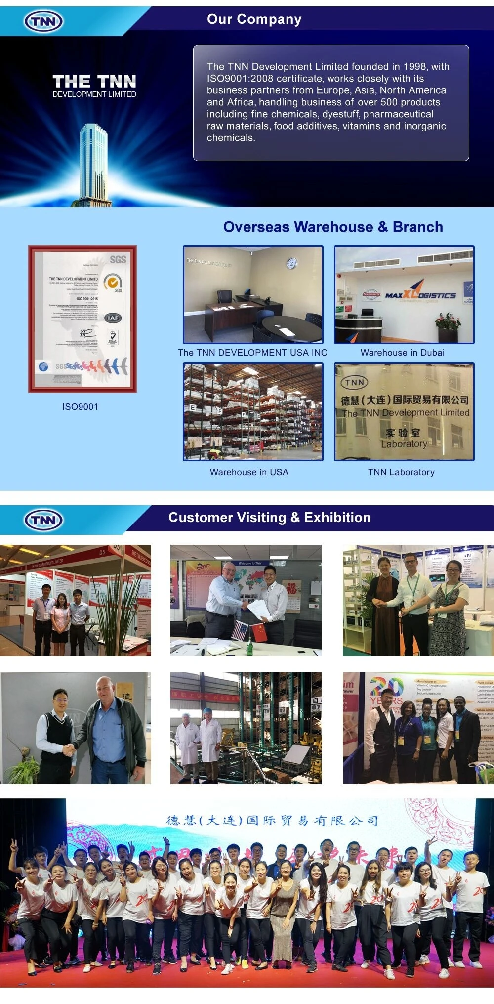 product-1000-2031 product-1000-2031
